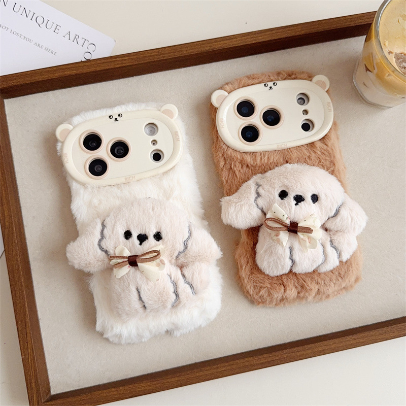 Phone Cases Apple - 3D Cartoon Bowknot Puppy Warm Fluffy