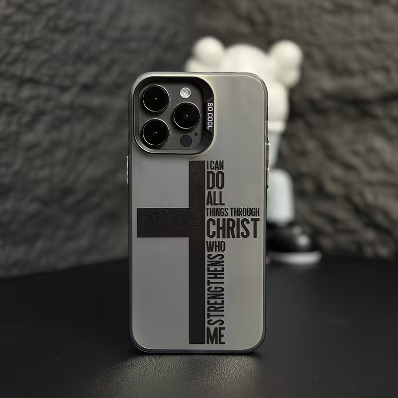Phone Cases Xs Max - Anti Fingerprint Cross Bible Phone Case