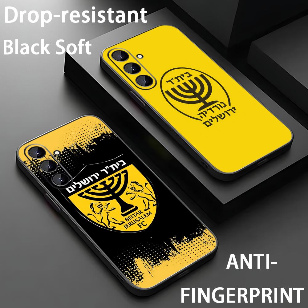 Phone Cases Samsung S25 Ultra - B-Beitars Jerusalem Phone Case For Samsung