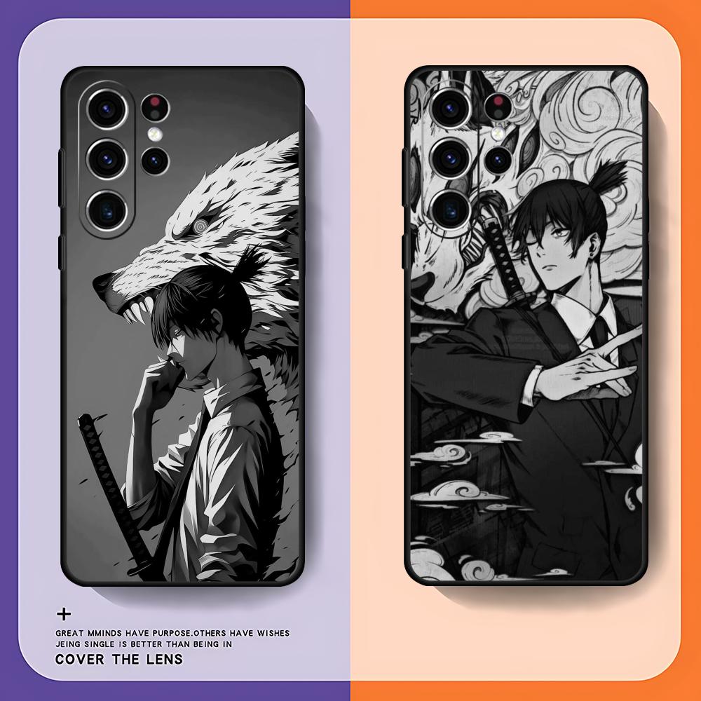 Phone Cases Samsung S25 Ultra - Chainsaw Man Aki Hayakawa Phone Case