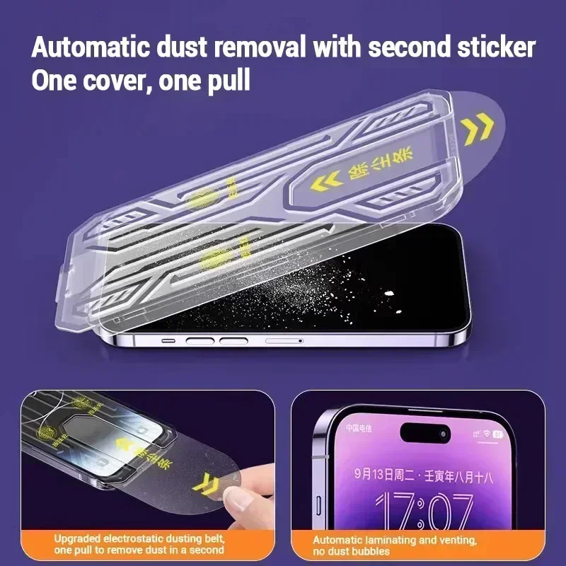 Dust Free Install Privacy Scre - Realme Note 50 评论和价格