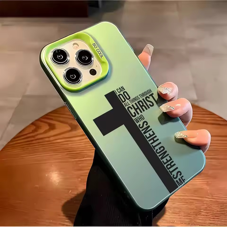 Anti Fingerprint Cross Bible P - Phone Cases Xs Max 评论和价格