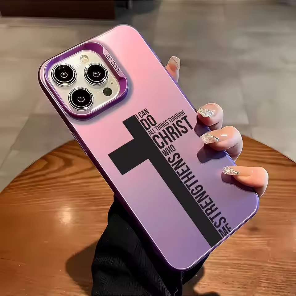 Anti Fingerprint Cross Bible P - Phone Cases Xs Max 评论和价格
