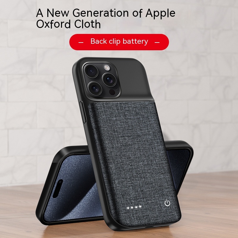 Battery Case For iPhone 15 Pro - Phone Cases That Charge Your Phone 评论和价格