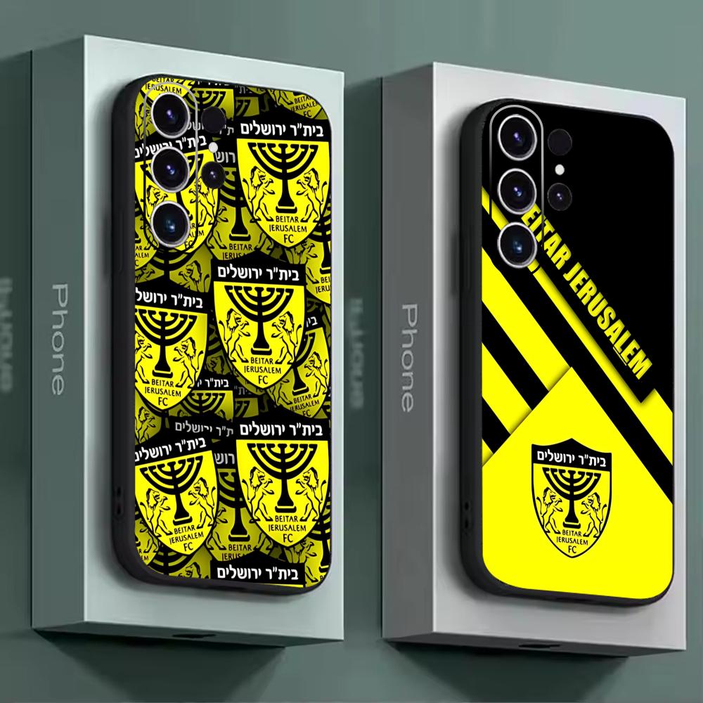 B-Beitars Jerusalem Phone Case - Phone Cases Samsung S25 Ultra 评论和价格