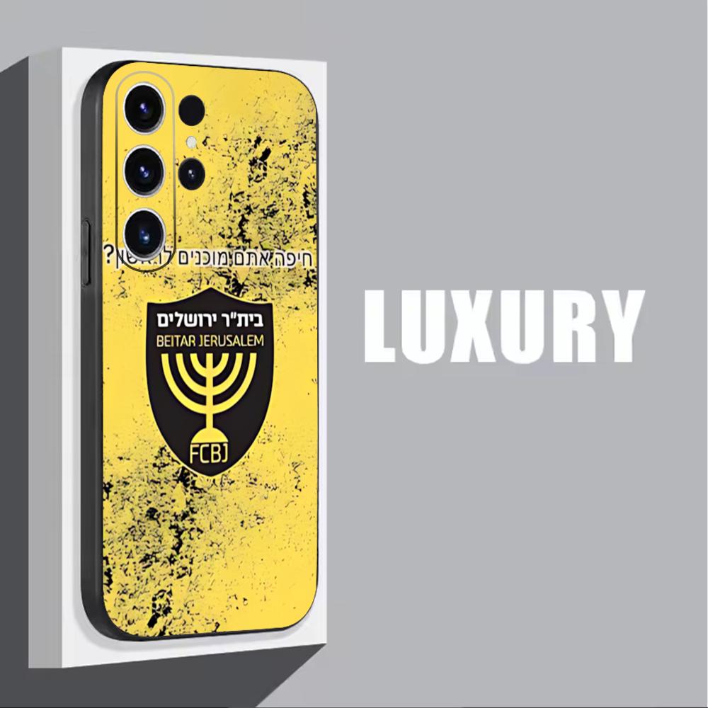 B-Beitars Jerusalem Phone Case - Phone Cases Samsung S25 Ultra 评论和价格