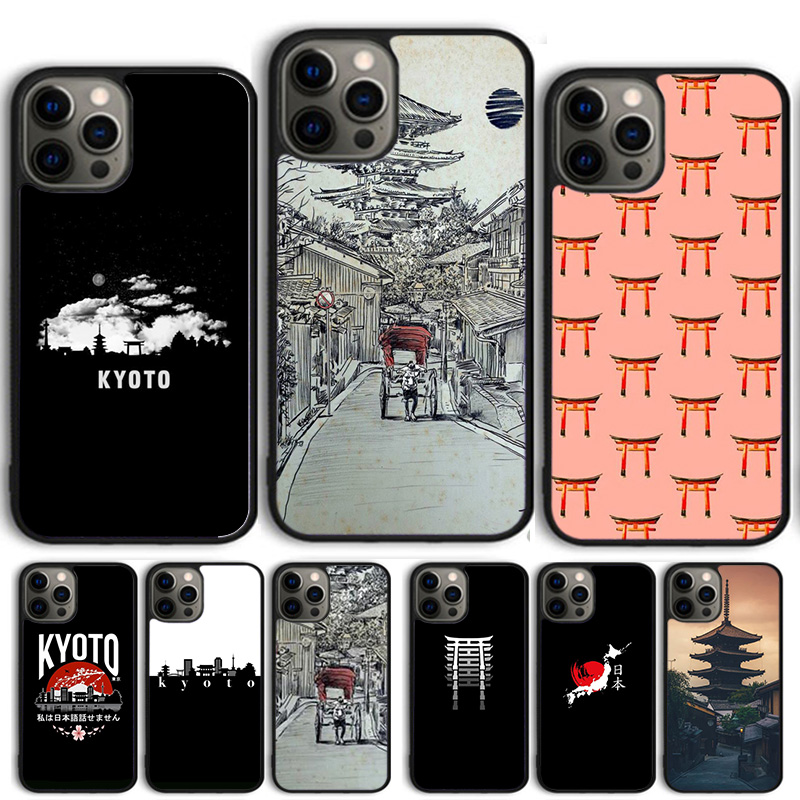 Kyoto Japan Old Capital Phone  - Phone Cases Kyoto 评论和价格