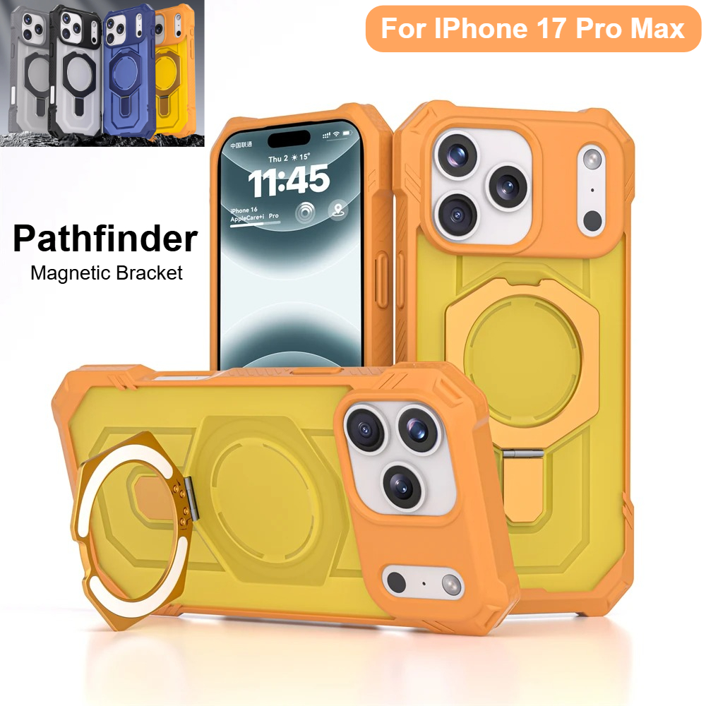 Pathfinder Military Grade Anti - Military Grade Case 评论和价格