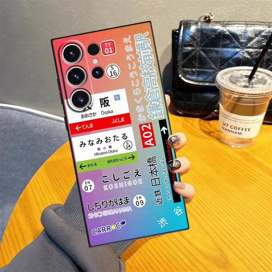 Case for Samsung Galaxy S23 Ul - Phone Cases Kyoto 评论和价格