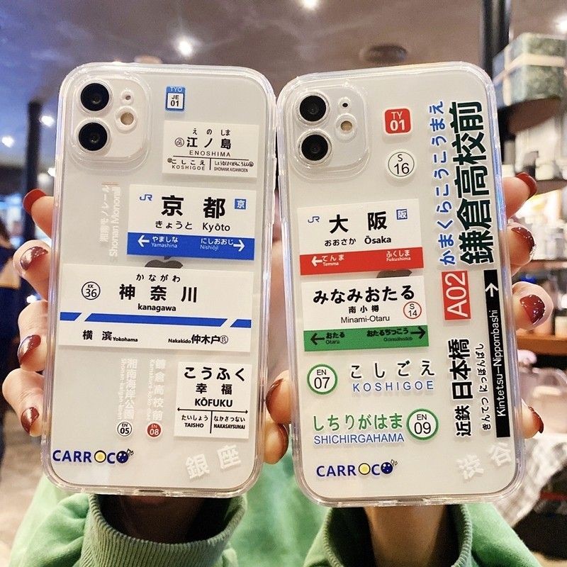 Fashion Japanese Tags Kyoto Os - Phone Cases Kyoto 评论和价格