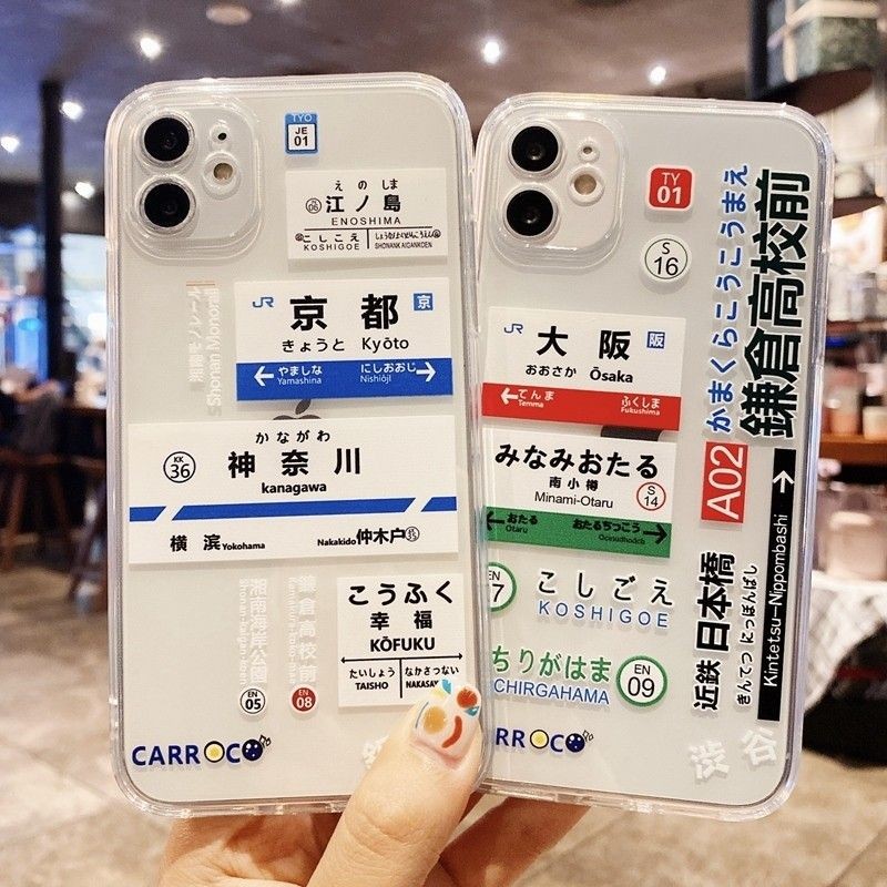 Fashion Japanese Tags Kyoto Os - Phone Cases Kyoto 评论和价格