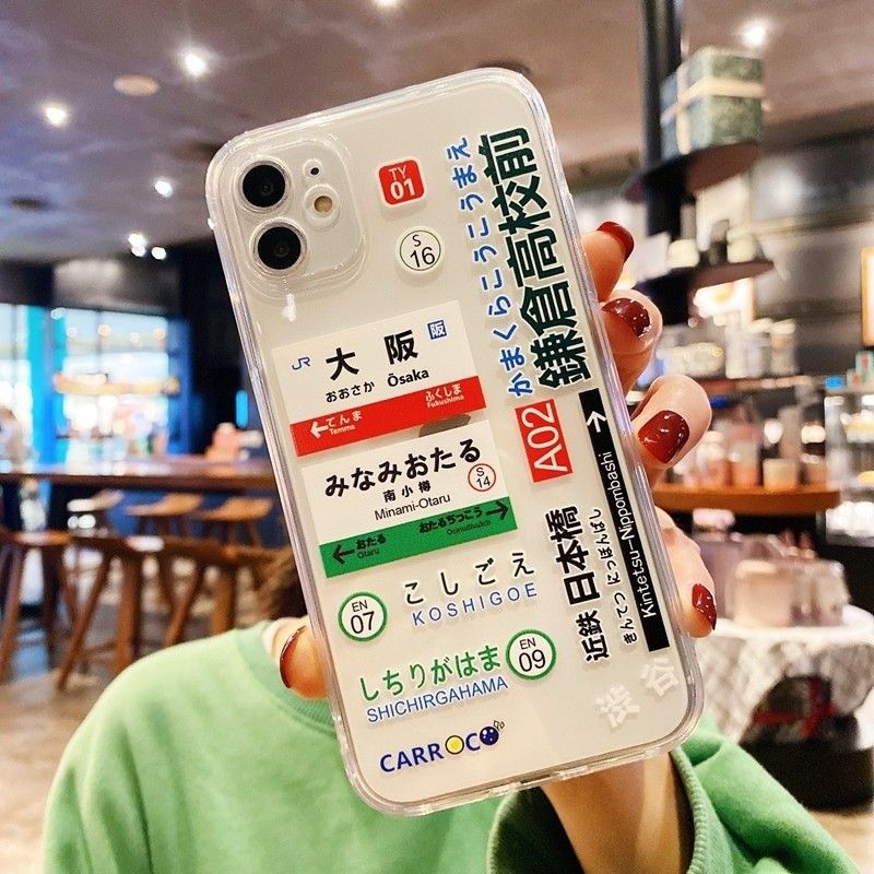Fashion Japanese Tags Kyoto Os - Phone Cases Kyoto 评论和价格