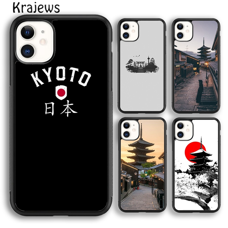 Krajews Kyoto Japan Old Capita - Phone Cases Kyoto 评论和价格