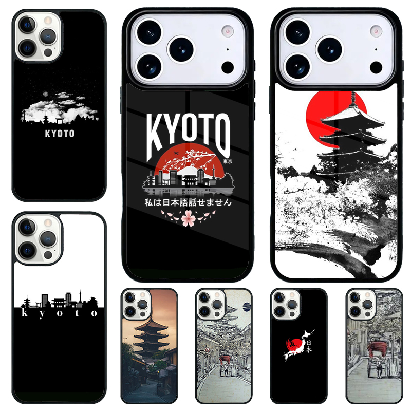 Kyoto Japan Old Capital soft P - Phone Cases Kyoto 评论和价格